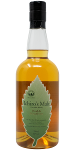 Whisky Of Japan Ichiros Malt Double Distilleries