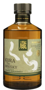 Whisky Of Japan Kura The Whisky